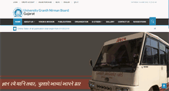 Desktop Screenshot of granthnirman.com